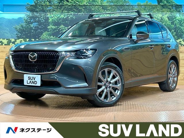 CX-60