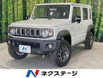 JIMNY NOMADE