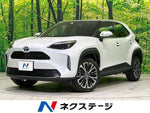 YARIS CROSS HYBRID