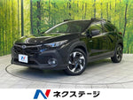 CROSSTREK