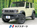 JIMNY NOMADE