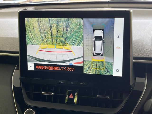 COROLLA CROSS HYBRID