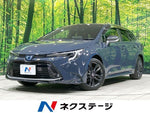 COROLLA TOURING HYBRID