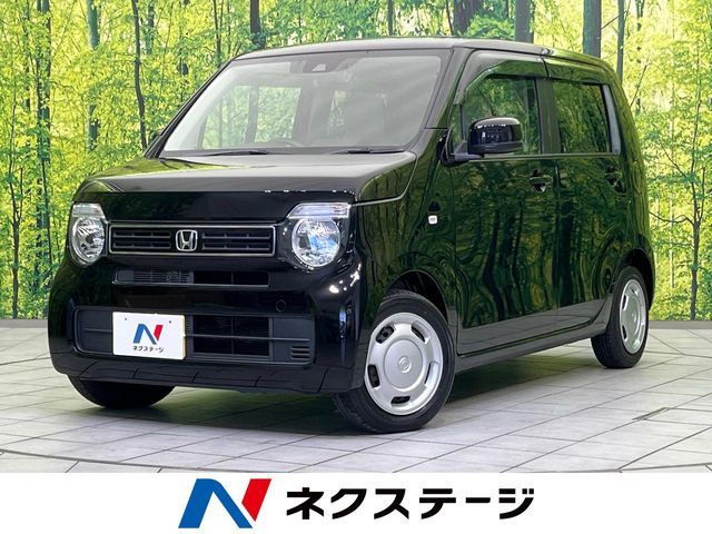 N-WGN