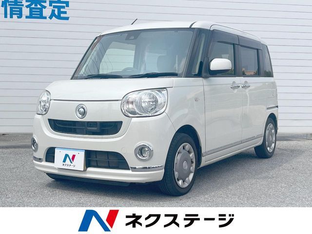 MOVE canbus