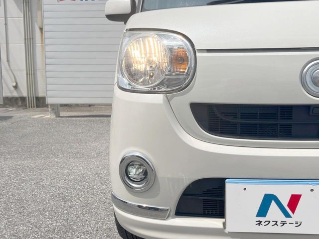 MOVE canbus