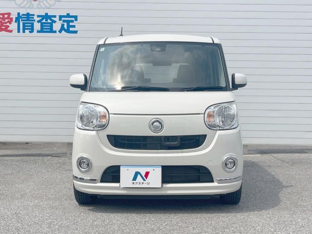 MOVE canbus