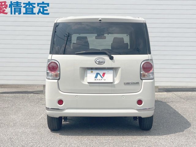 MOVE canbus