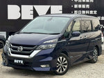 SERENA  S-HYBRID