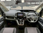 SERENA  S-HYBRID