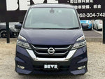 SERENA  S-HYBRID