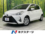 VITZ HYBRID
