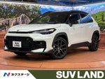 COROLLA CROSS HYBRID