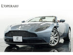 ASTON MARTIN open