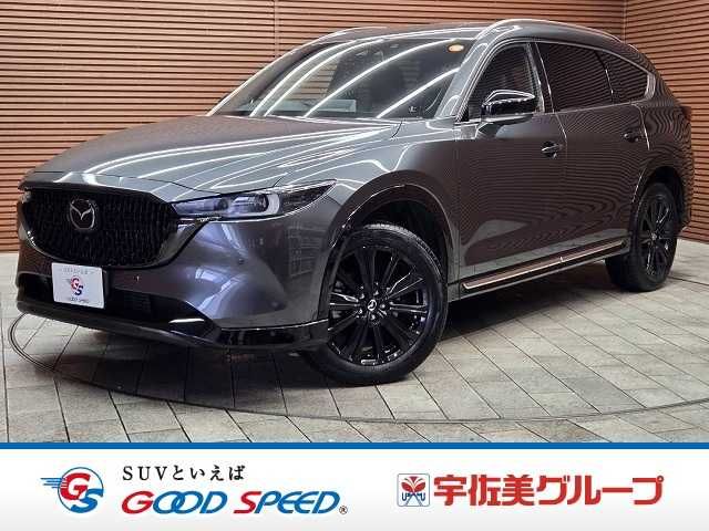 CX-8