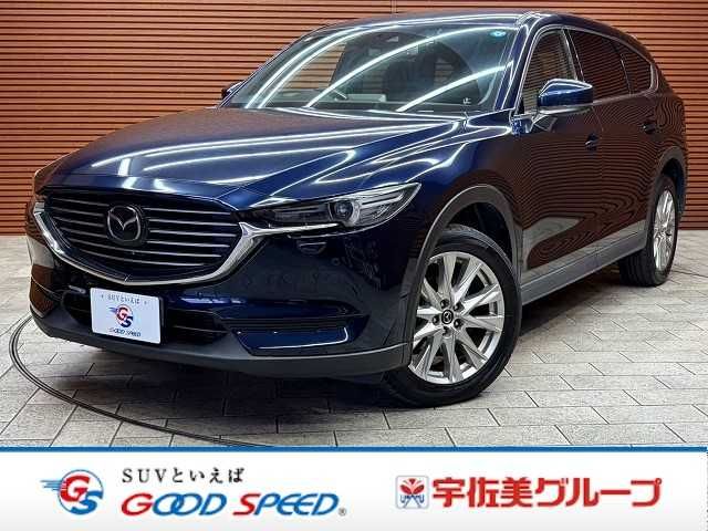 CX-8