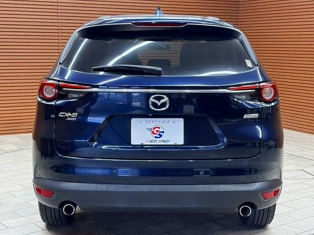 CX-8