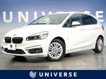 BMW 2series Active Tourer