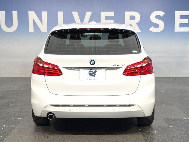 BMW 2series Active Tourer