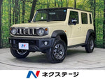 JIMNY NOMADE