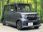 N BOX CUSTOM 4WD