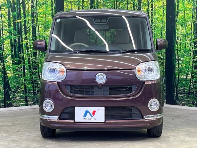 MOVE canbus