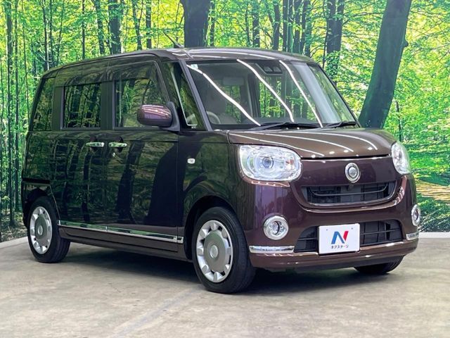 MOVE canbus