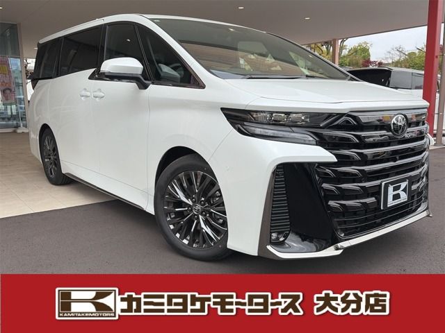VELLFIRE HYBRID