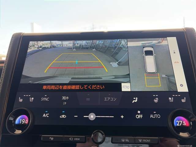 VELLFIRE  HYBRID