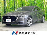 MAZDA3 SEDAN