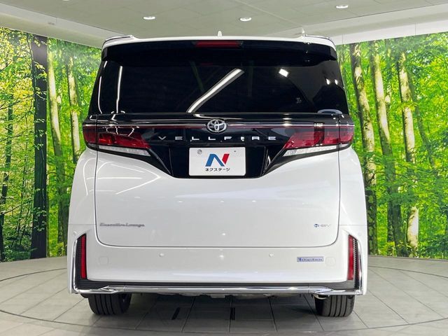 VELLFIRE HYBRID