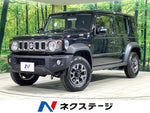 JIMNY NOMADE