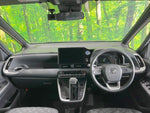 VOXY HYBRID