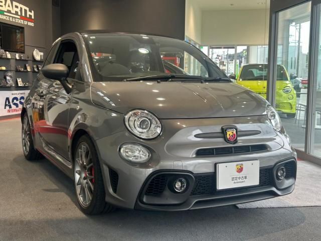 ABARTH 695C