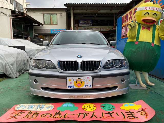 ALPINA B3 coupe
