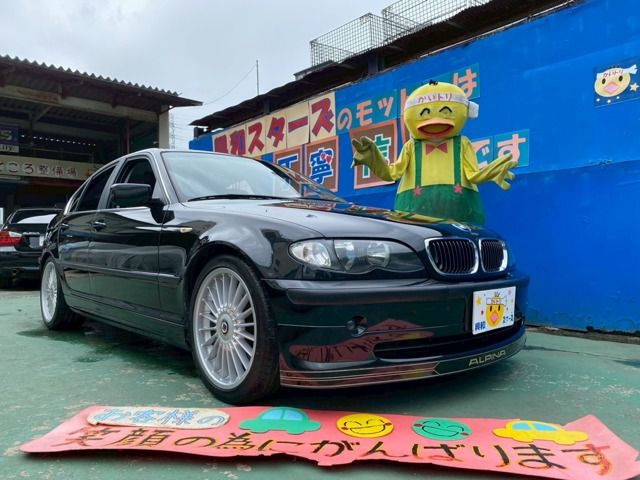 ALPINA B3 limousine