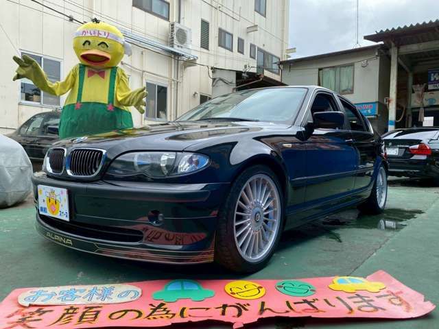 ALPINA B3 limousine
