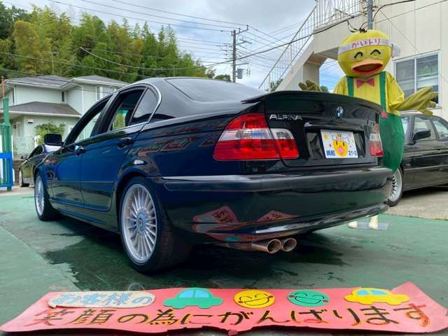 ALPINA B3 limousine