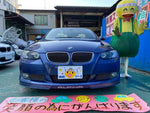 ALPINA B3 open