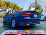 ALPINA B3 open