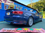 ALPINA B3 open