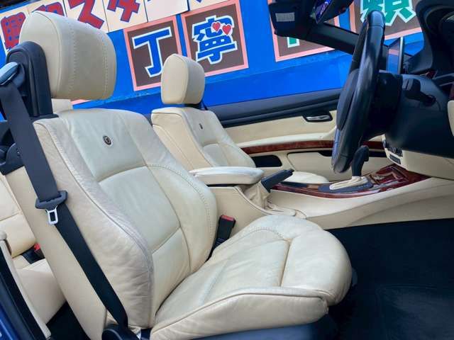 ALPINA B3 open