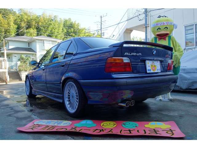 ALPINA B3 limousine
