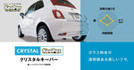 COROLLA FIELDER HYBRID