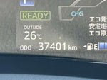 COROLLA FIELDER HYBRID