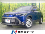 COROLLA CROSS HYBRID