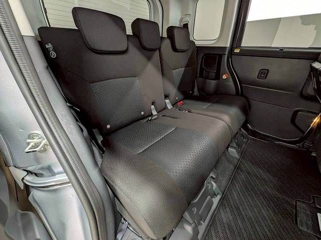 ROOMY