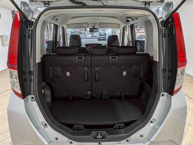 ROOMY