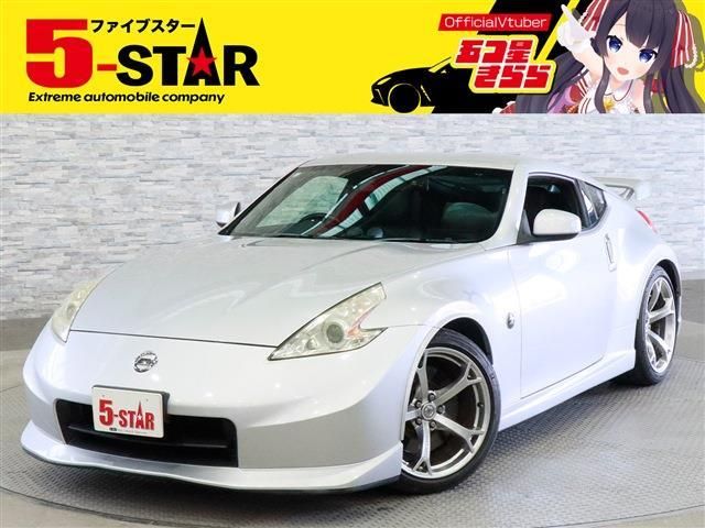 FAIRLADY Z