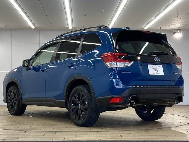 FORESTER